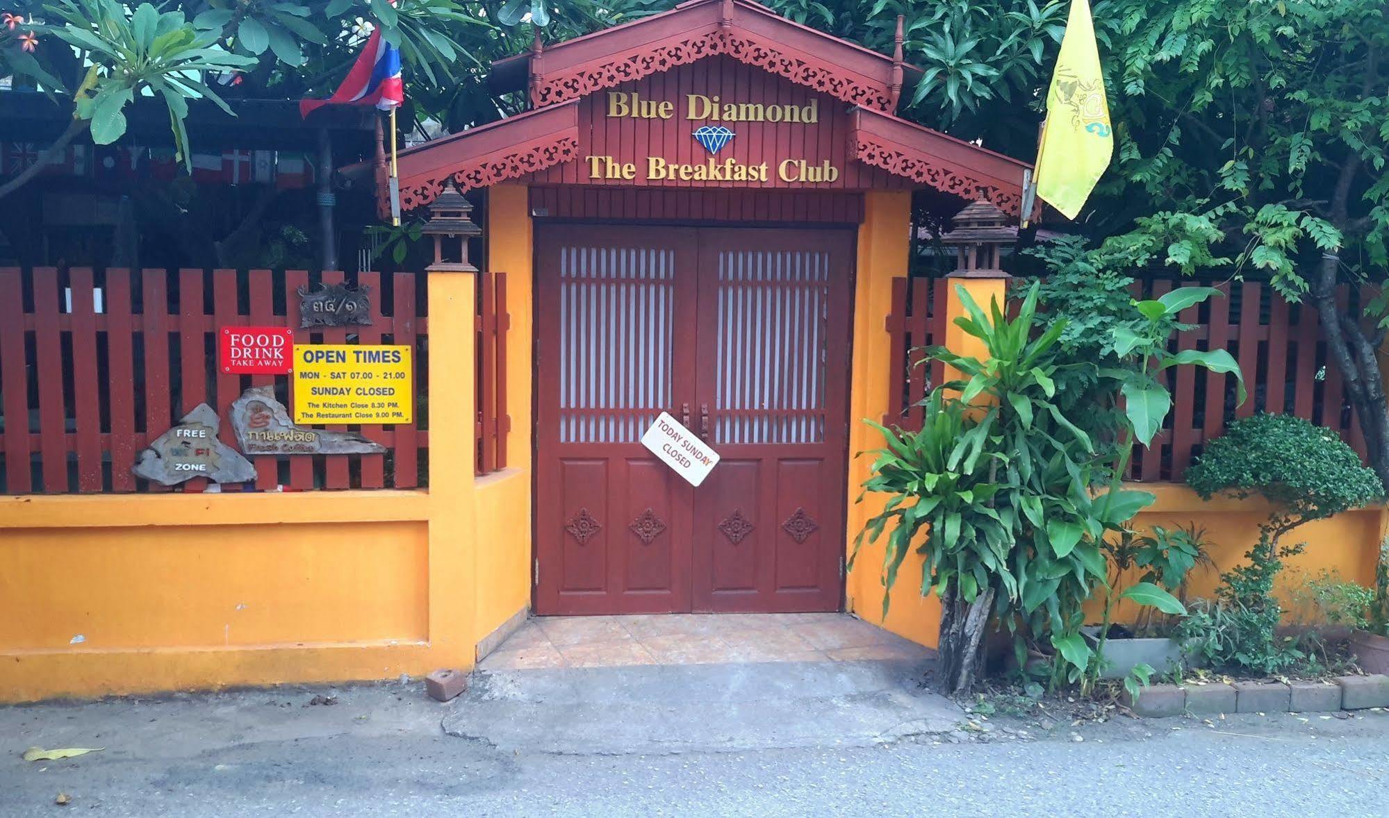 Hotel The Britannia Chiang Mai Zewnętrze zdjęcie